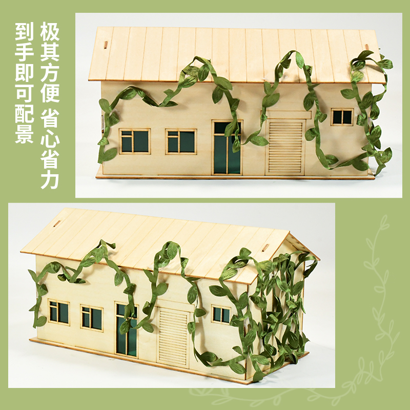 tuma diy手工沙盘模型场景 仿真藤蔓 藤条装饰植物 假树叶子 花藤 - 图1