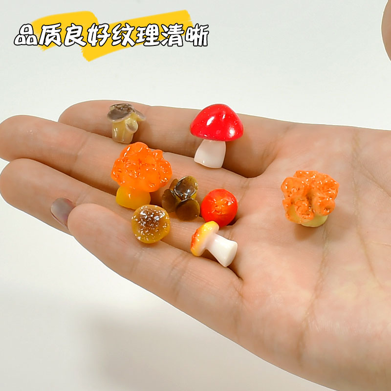 仿真蘑菇摆件微景观创意摆件DIY树脂苔藓菌类小配件沙盘造景装饰 - 图2