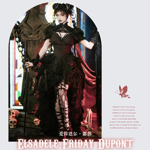 【现现秒发】爱莎达尔·都彭 lolita 哥特gothic暗黑现货遗失之水 - 图0