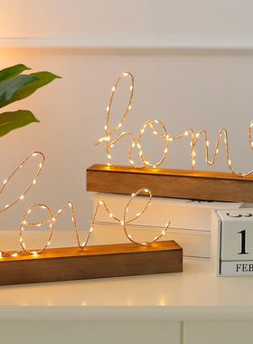 斯堪的纳维亚风格的客厅，卧室，家庭房间装饰字母夜灯创意桌面装