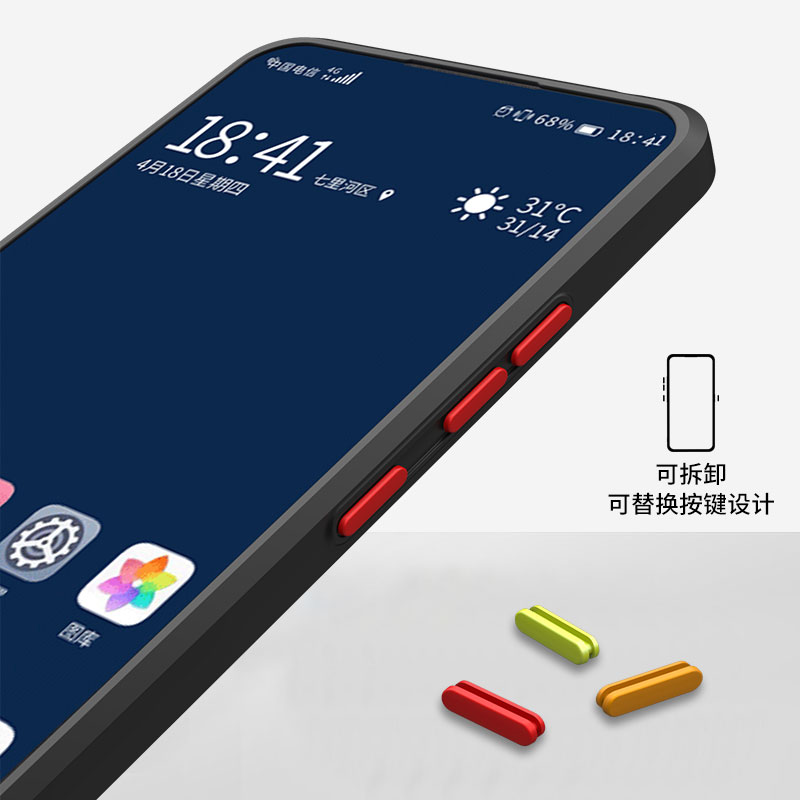 适用vivonex双屏版手机壳nex2防摔保护套vivov1821a背屏全包软壳新款vivonex双屏版保护壳V1821a防摔男女透明 - 图1