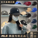 MLB hats for couples men and women 100% authentic 2025 new