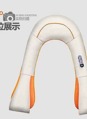 多功能捶打按摩披肩可插手按摩仪家用电动礼品肩部颈部颈椎按摩器