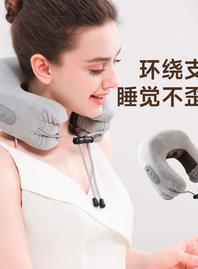 颈椎U型按摩枕车载多功能热敷按摩器家用揉捏记忆棉午休按摩枕头