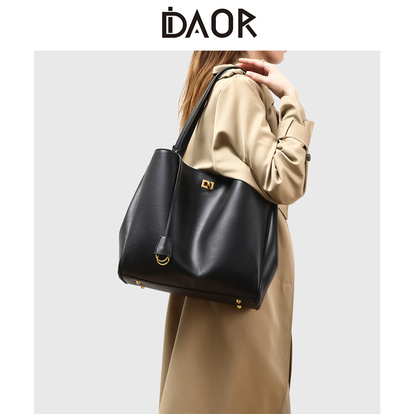 DAOR牛皮大容量凯莉托特包女通勤百搭手拎包包时尚百搭单肩腋下包,淘宝优惠券,粉丝福利购,淘宝优惠卷