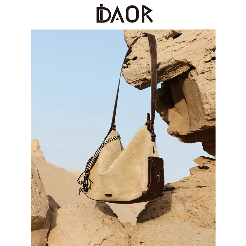 DAOR蒋奇明同款循迹旅行hobo包大容量托特包女复古单肩斜挎电脑包,淘宝优惠券,粉丝福利购,淘宝优惠卷
