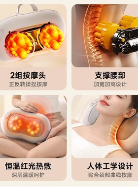 按摩枕颈椎腰部按摩器家用热敷背部肩颈颈椎枕按摩仪腰颈两用