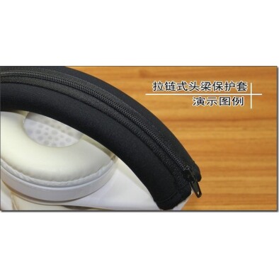 适用铁三角ATH AR3BT SR30BT S200 WS660BT耳机头梁保护套横梁垫 - 图0