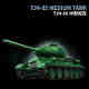 12GO World War II German Tiger heavy tank children's educational assembly model building blocks toy boy New Year's gift