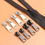 Аксессуары с молнией, пуховик, форма, металлическая сменная куртка, увеличенная толщина