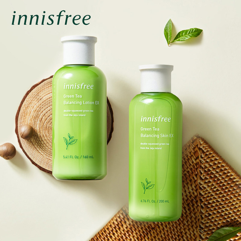 悦诗风吟套装绿茶精粹清爽型水乳 薇美铺海外面部护理套装