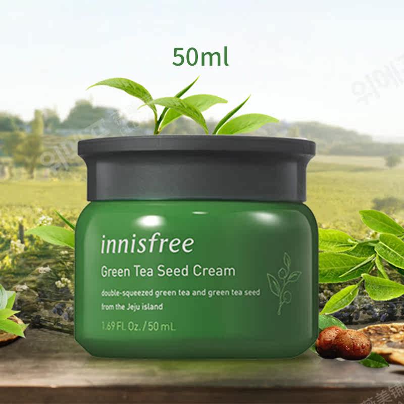 悦诗风吟绿茶滋润innisfree面霜 薇美铺海外乳液/面霜