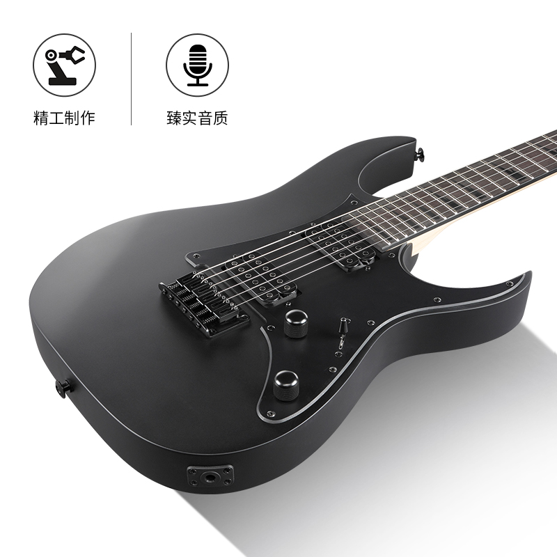 Ibanez官方旗舰店爱宾斯依班娜GRGR131EX电吉他初学24品固定琴桥 - 图1