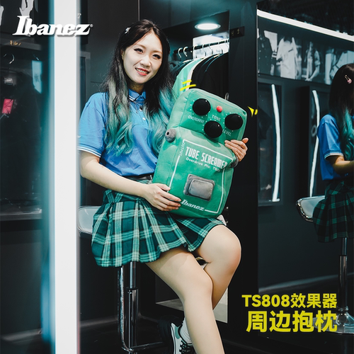 Ibanez官方旗舰店  依班娜 TS808 系列电吉他单块效果器 经典音色 - 图2