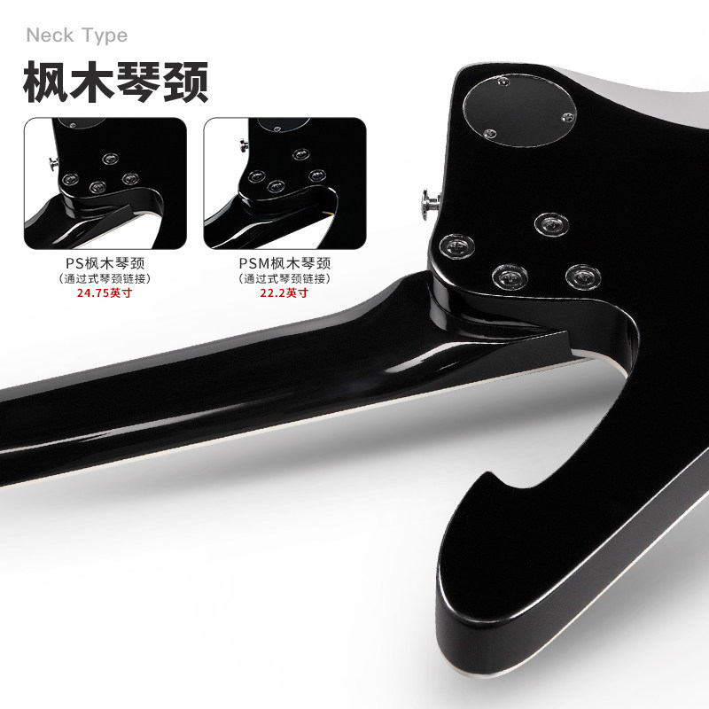 ibanez官方爱宾斯依班娜配电吉他 ibanez吉他-电吉他