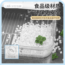 Пельмени окне 汉世刘家饺子收纳盒家用水饺混沌冰冻保鲜盒食品级专用食物冷冻盒 Hanshi Liu