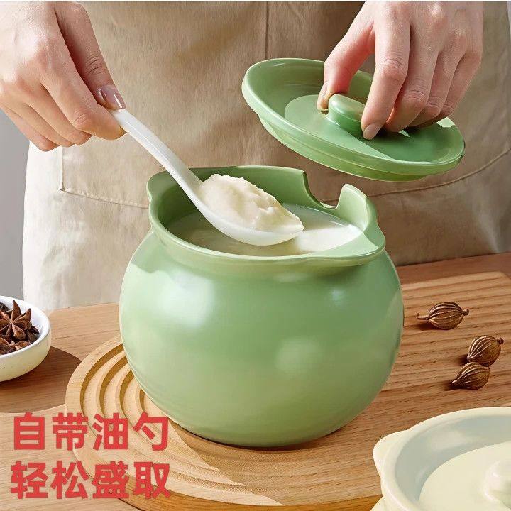 汉世刘家陶瓷猪油罐厨房储物神器食品级猪油罐带盖过滤网大容量,淘宝优惠券,粉丝福利购,淘宝优惠卷