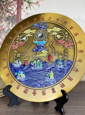 全铜山海镇挂件彩绘八卦镜摆件室内化解户外玄关路冲补角室外缺角
