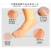 Thêm Jiaoyi 6678 vớ vô hình nữ silicone thuyền vớ phần mỏng cotton nông miệng trượt thấp để giúp vớ vớ ren Hàn Quốc - Vớ mắt cá chân hộp tất quà tặng đẹp Vớ mắt cá chân