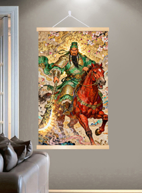 关公武财神关羽画像挂画卷轴招财客厅玄关卧室中堂镇宅书房装饰画