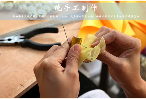 Детская гимнастика ранние гребаные цветочные палочки в детские сады.