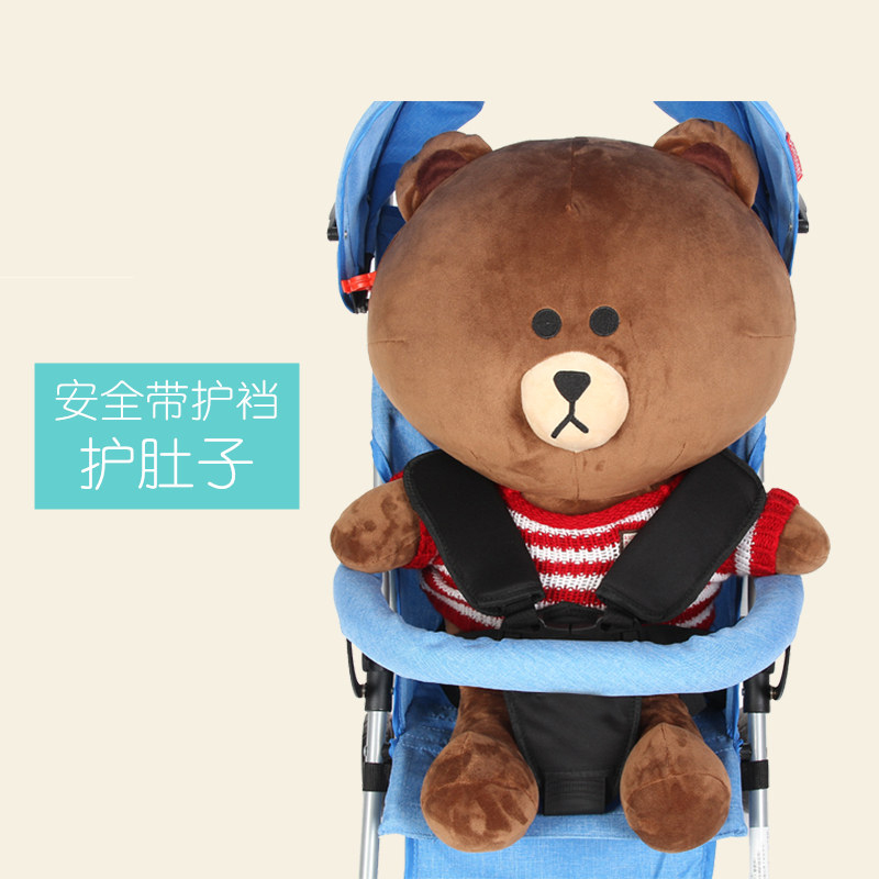 婴儿车安全保护套安全座椅餐椅护档带裆部护垫卡扣保护裆部腹部