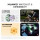 HUAWEI WATCH GT 6 Huawei Smart Watch Emotion Monitoring Health Management Sports Cycling 21 Days Long Battery Life Fashion Watch for Men and Women Couples