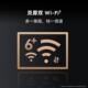 华为路由 AX6 Pro WiFi6+ 7200Mbps 灵犀双WiFi 千兆无线路由器 家用高速全屋覆盖大户型 wifi穿墙王
