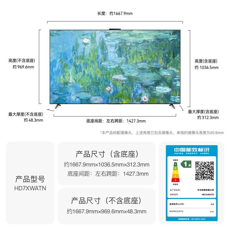 图 5