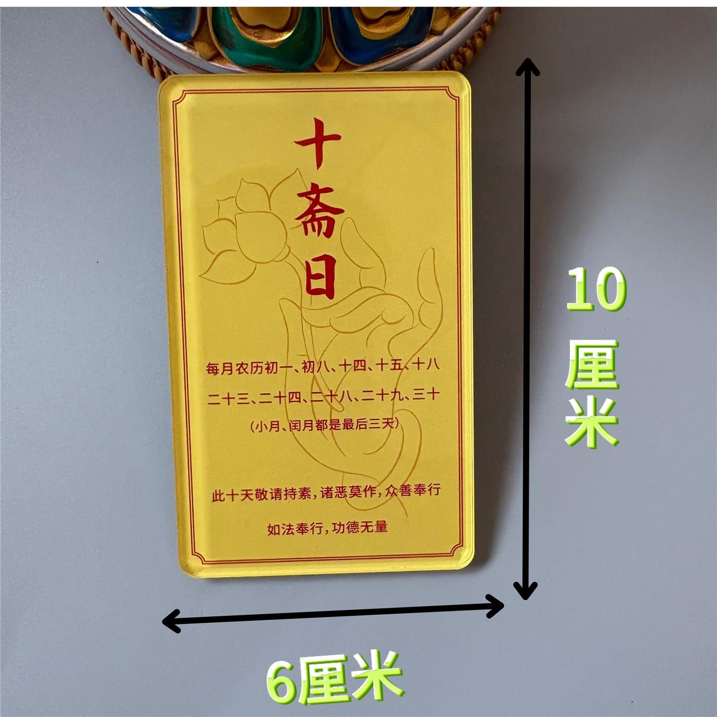 图4