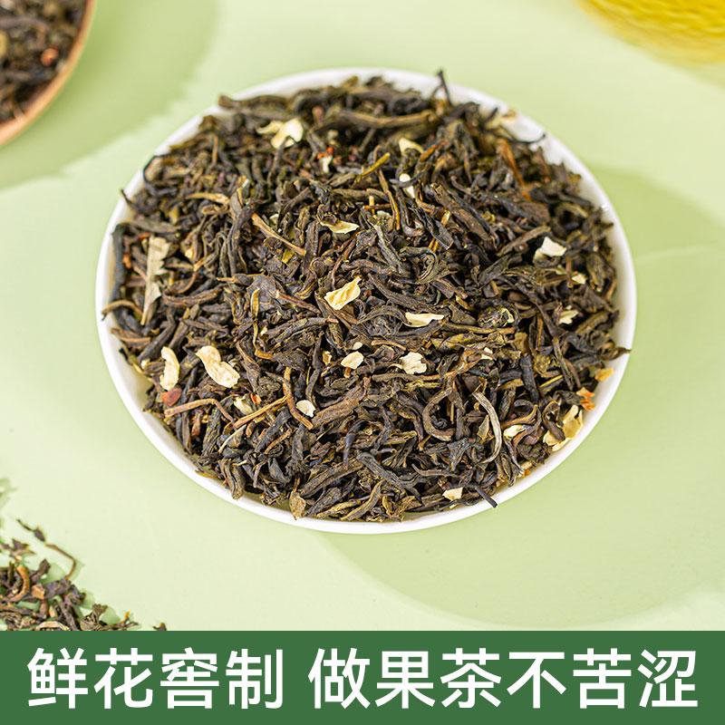 高香茉香绿茶奶茶店专用茶叶500g茉莉绿茶茉莉花茶商用原料无香精-图0