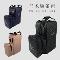 Equestrian Equipment Bag Riding Training Long Boots Containing Bag Safety Helmet Bag Children Equestrian Bag Waterproof Large Capacity Storage Bag