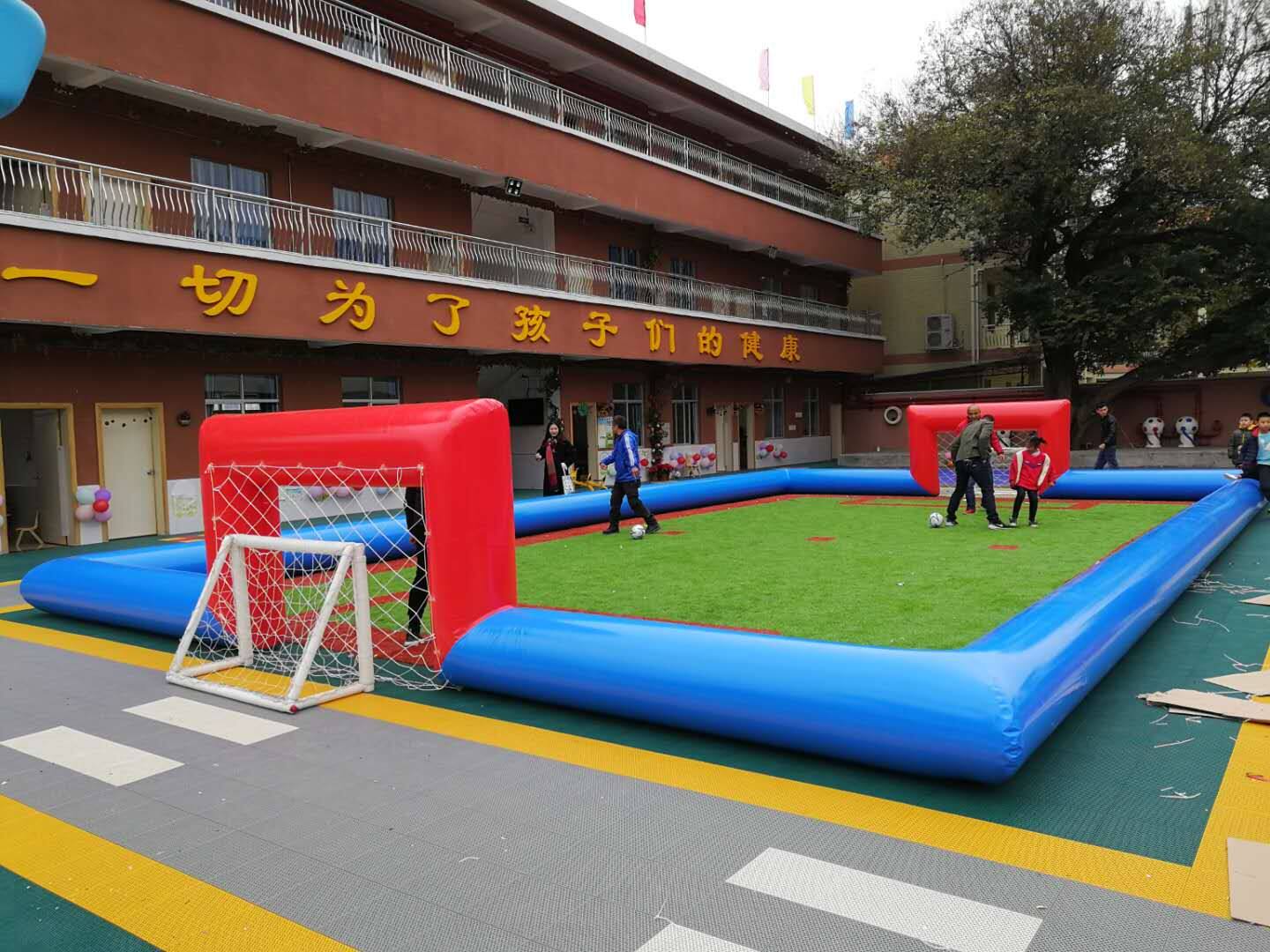 充气足球场移动足球门水上足球场儿童立门球场充气围栏碰碰车赛道