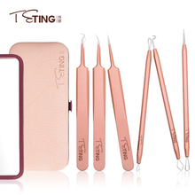 粉刺针去黑头神器祛痘暗疮工具套装