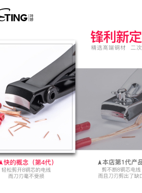 德国大小号去死皮工具套装修甲