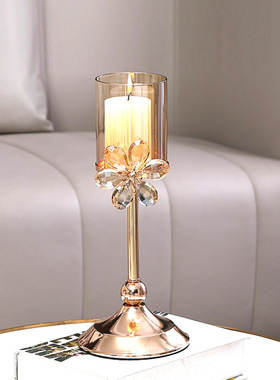 欧式轻奢水晶花瓣玻璃烛台浪漫烛光晚餐家用餐桌装饰摆件家居复古