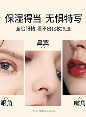 柯魅思粉底液防水瑕持久不脱妆