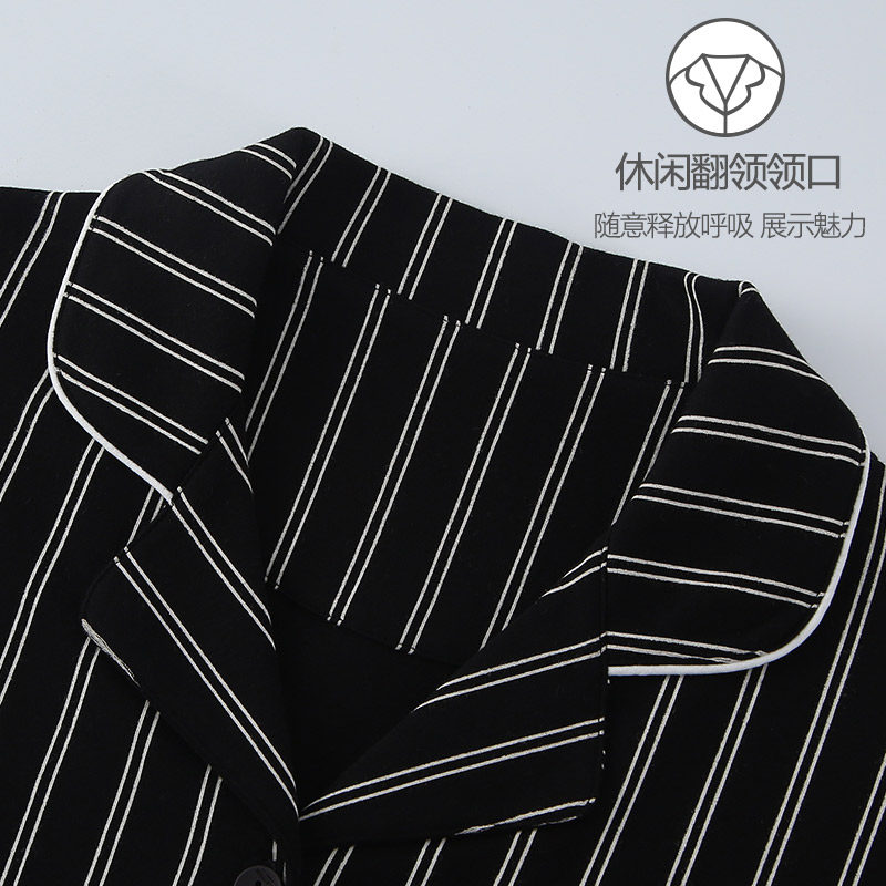  miiow猫人乐淘睡衣/家居服套装