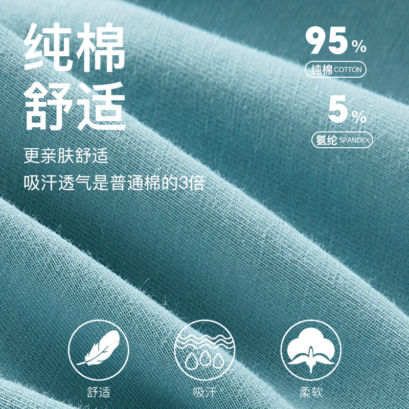 猫人男士阿罗裤纯棉四角内裤男2025新款大码宽松透气平角短裤睡裤,淘宝优惠券,粉丝福利购,淘宝优惠卷