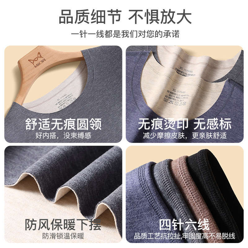  miiow猫人乐淘保暖上装