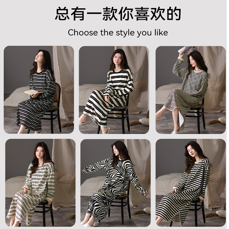 猫人纯棉睡裙女长袖睡衣2025新款圆领条纹简约中长款高级感家居服,淘宝优惠券,粉丝福利购,淘宝优惠卷