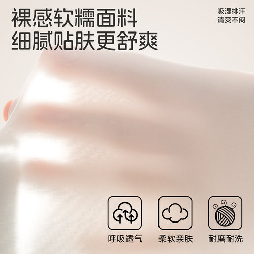 猫人少女内衣青春发育期二三阶段粉底液文胸隐形无痕交叉女童背心 - 图0