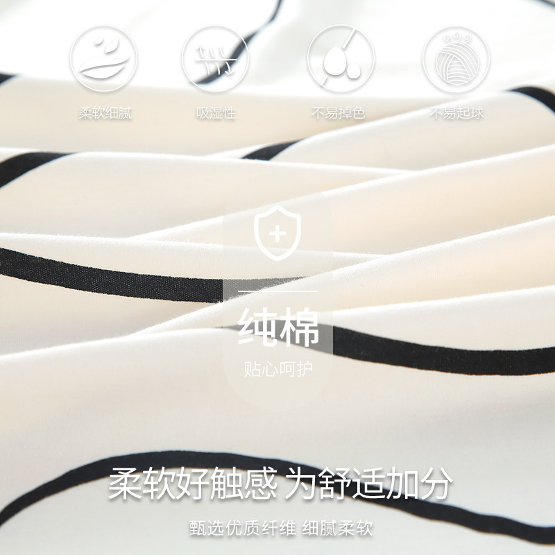  miiow猫人乐淘睡裙