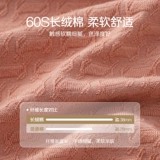 Нижнее белье, хлопковые антибактериальные штаны, шелковый утягивающий пояс на талию, шорты, средняя посадка, высокая талия