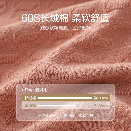 Нижнее белье, хлопковые антибактериальные штаны, шелковый утягивающий пояс на талию, шорты, средняя посадка, высокая талия