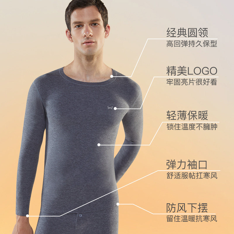  miiow猫人乐淘保暖上装