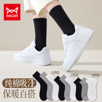 Cat Man Sox Children fall Winter in winter Sox Womens stockings 100% Pure cotton yarn Sports Sox Black white socks