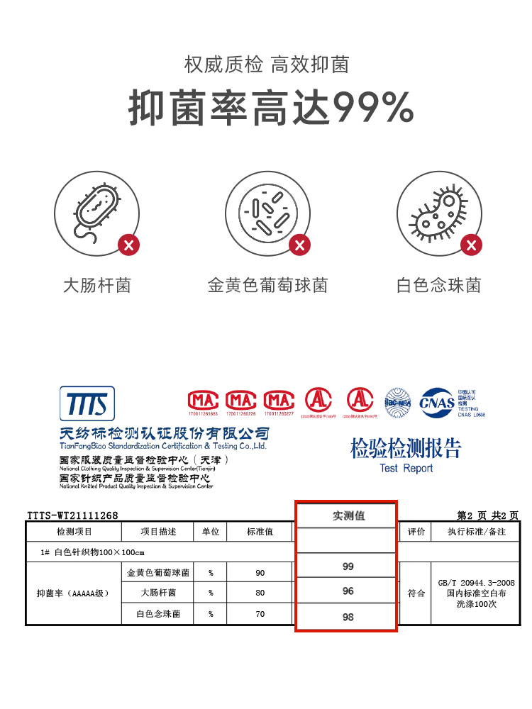 猫人男士内裤男生纯棉四角裤抑菌透气2023新款平角短裤头男款夏季