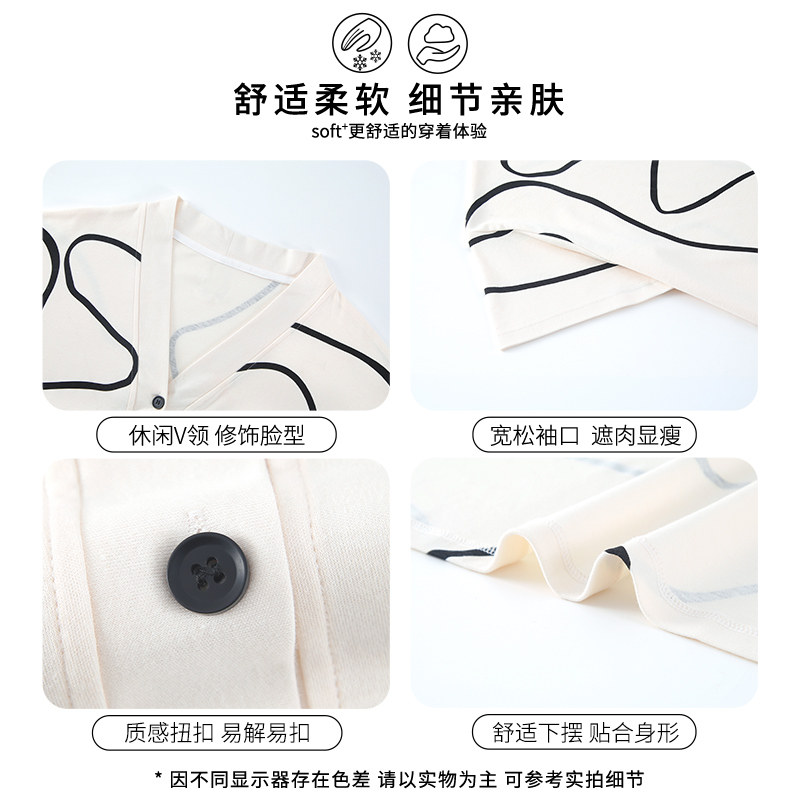  miiow猫人乐淘睡裙