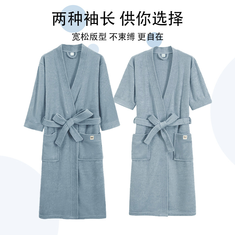 猫人浴袍男女秋冬吸水毛巾料浴衣日式晨袍四季通用款酒店浴巾睡袍,淘宝优惠券,粉丝福利购,淘宝优惠卷
